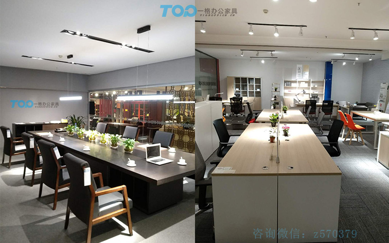 yigebangongjiajuzhantin yigebangongjiajuzhantin