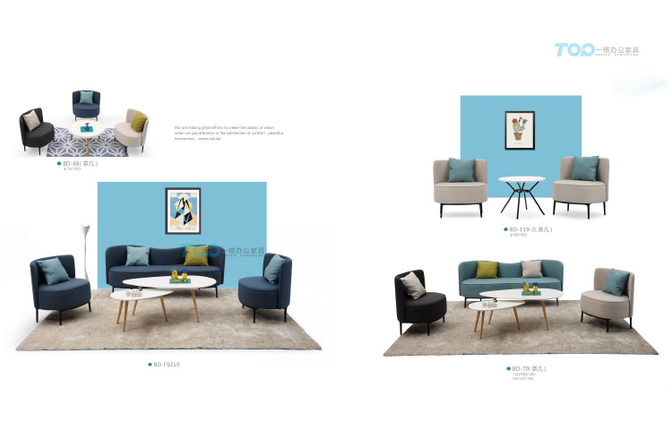 一格休閑沙發(fā) 一格休閑沙發(fā)