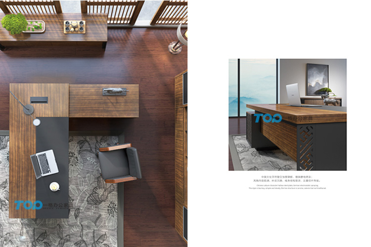 大班臺線條結構簡潔、莊重