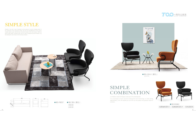 辦公沙發(fā) <a href='/zcbgkj.htm' class='keys' title='點擊查看關(guān)于辦公沙發(fā)的相關(guān)信息' target='_blank'>辦公沙發(fā)</a>