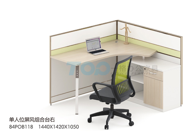 深圳屏風辦公桌組合臺,辦公卡位