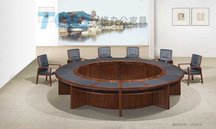 圓形會議桌.jpg 圓形會議桌.jpg