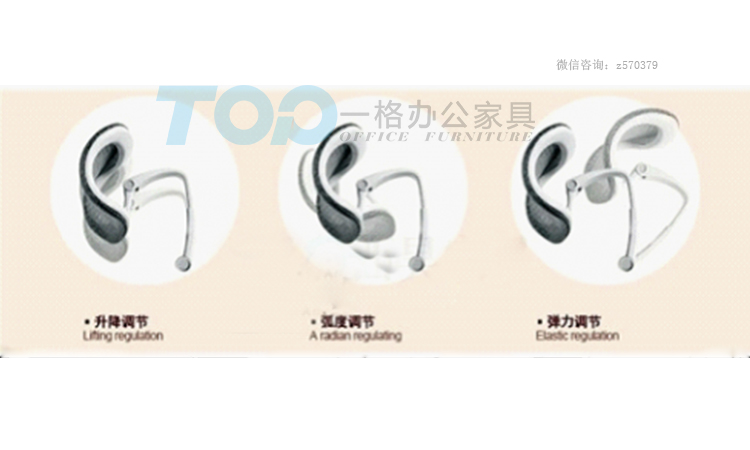 人體工學辦公椅頭枕.jpg 人體工學辦公椅頭枕.jpg