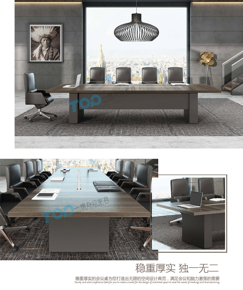 現(xiàn)代辦公家具.jpg 現(xiàn)代辦公家具.jpg