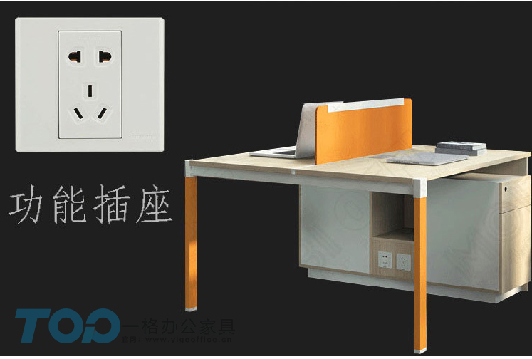 一格辦公屏風(fēng)桌_05.jpg 一格辦公屏風(fēng)桌_05.jpg