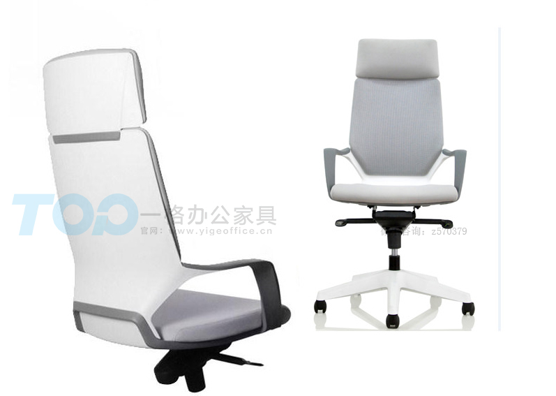 辦公椅_04.jpg 辦公椅_04.jpg