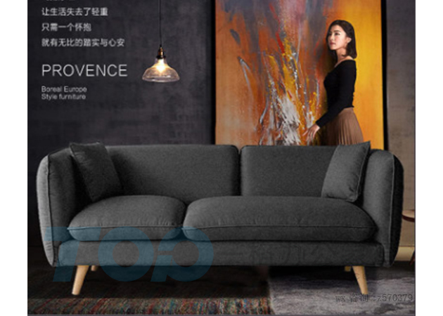 布藝辦公沙發(fā).jpg 布藝辦公沙發(fā).jpg