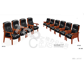 真皮實木會議椅