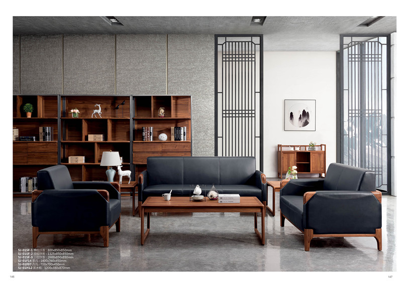 辦公家具 辦公家具