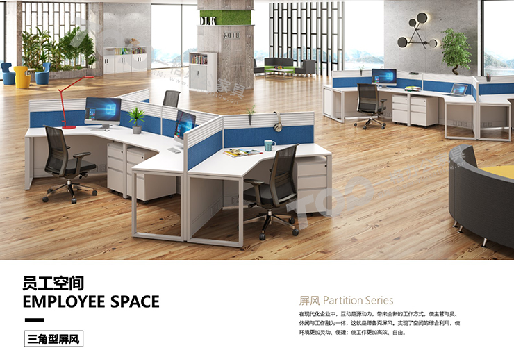 三角型屏風4.jpg 三角型屏風4.jpg