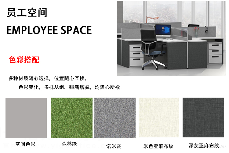 色彩搭配.jpg 色彩搭配.jpg