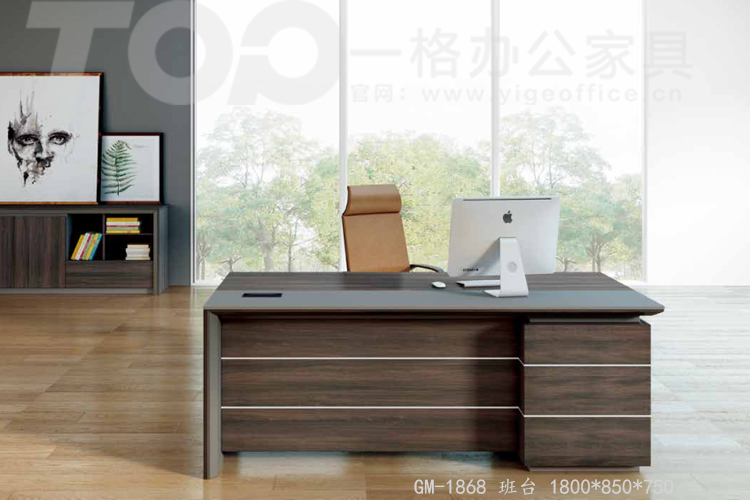 GM-1868班臺 1800x850x750.jpg