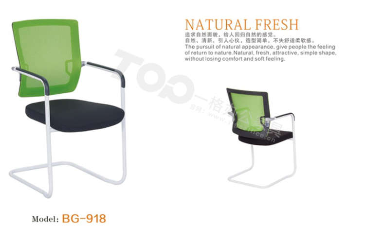 工字型培訓椅.jpg 工字型培訓椅.jpg