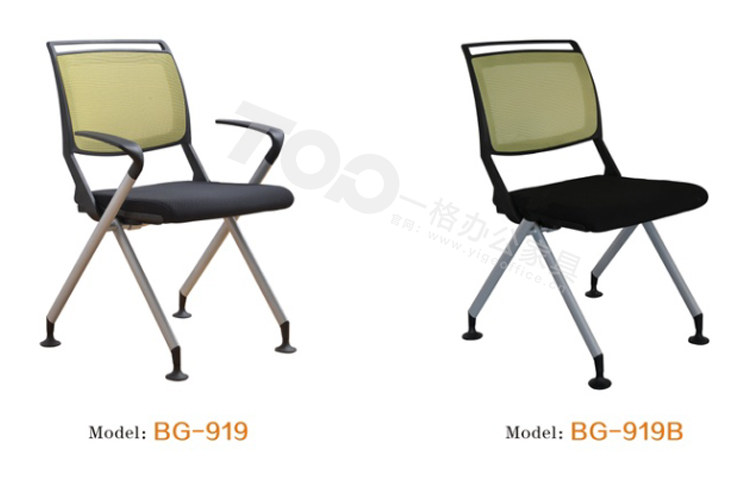 人形腳折疊培訓椅.jpg 人形腳折疊培訓椅.jpg