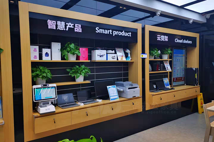 墻壁柜.jpg 墻壁柜.jpg