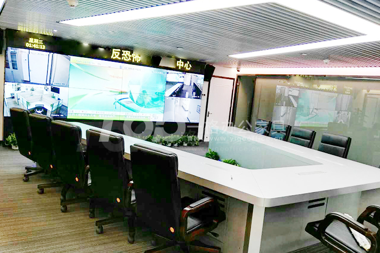 異形操作辦公臺.jpg 異形操作辦公臺.jpg