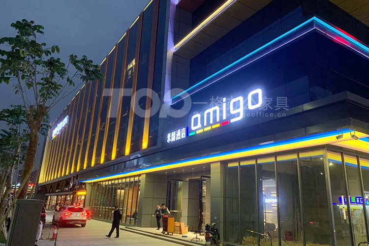 米閣酒店.jpg 米閣酒店.jpg