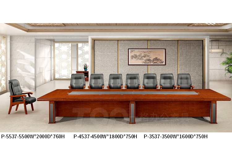 P-5537 會(huì)議臺(tái)尺寸有3.5m4.5m5.5m.jpg