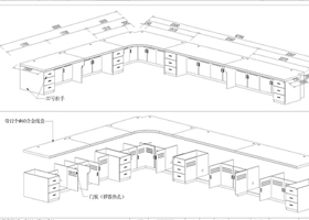 定制產品透視圖