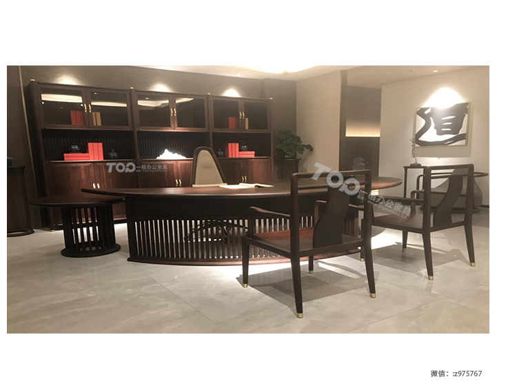 弧形班臺 弧形班臺