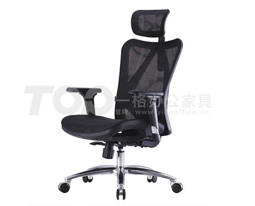 人體工學椅子 人體工學椅子